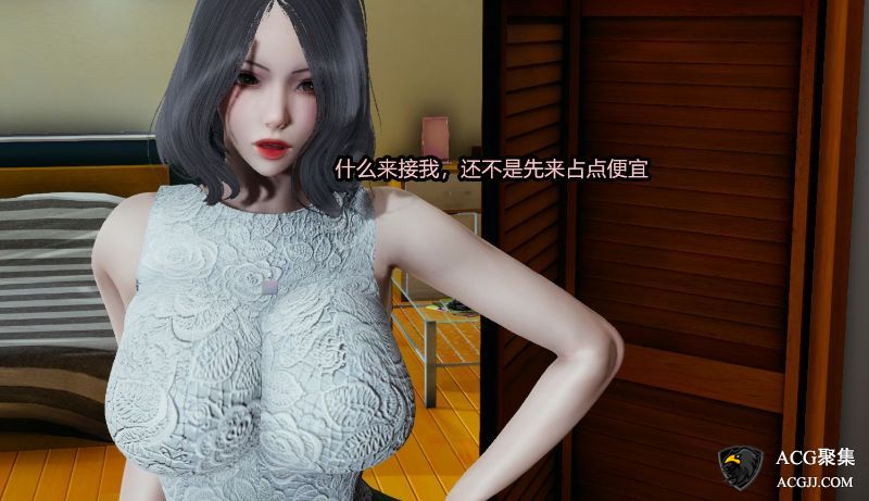 【3D全彩】我的女王母亲01-02(完)