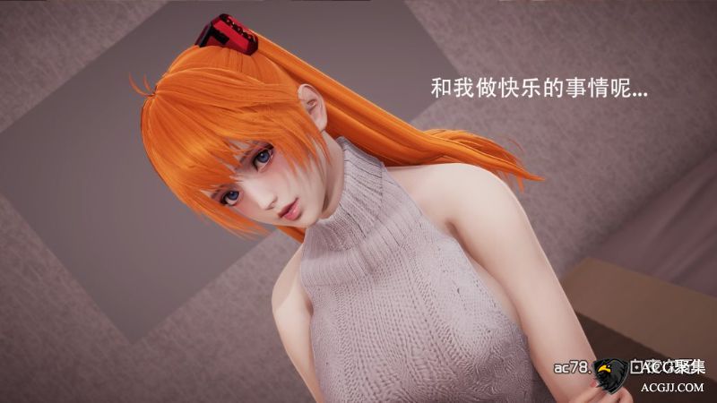 【3D全彩】明日香的堕落01-03 (完)