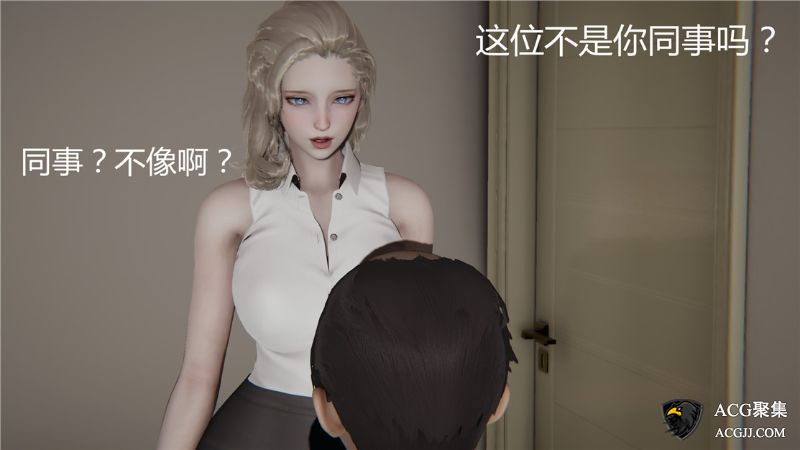 【3D全彩】宠物捕捉大师1-7【重制版】