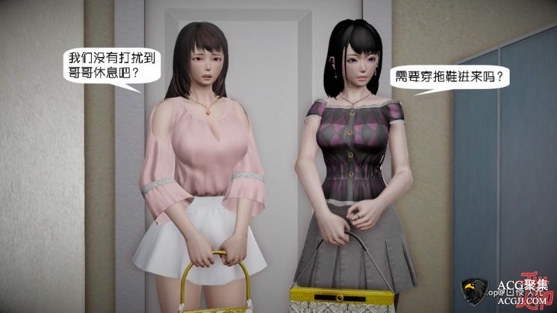 【2D+3D全彩】【色点屋】 银乱脱出编+饭 圈 故 事