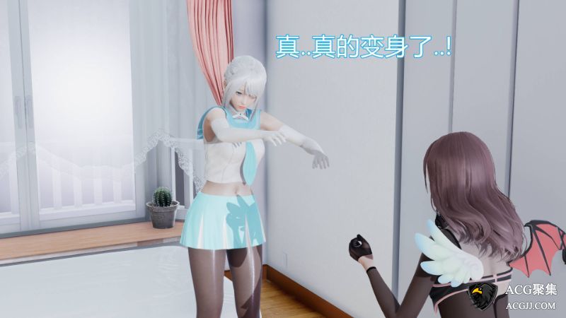 【3D全彩】魔法少女雪 1-11+番外