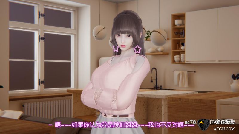 【3D全彩】黑唇 BlackChun01-06