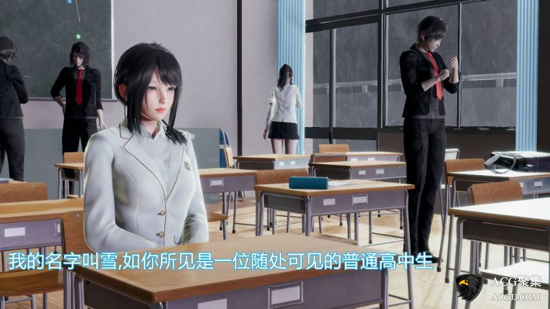 【3D全彩】魔法少女雪 1-11+番外