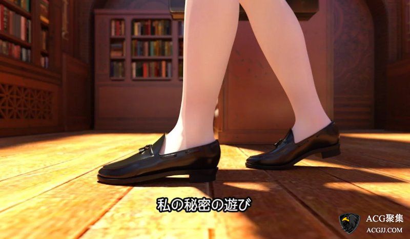 【3D同人/全动态】铅笔少女的幻想完整版